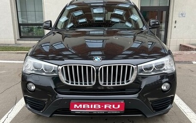 BMW X3, 2014 год, 2 850 000 рублей, 1 фотография