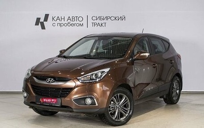 Hyundai ix35 I рестайлинг, 2014 год, 1 650 000 рублей, 1 фотография