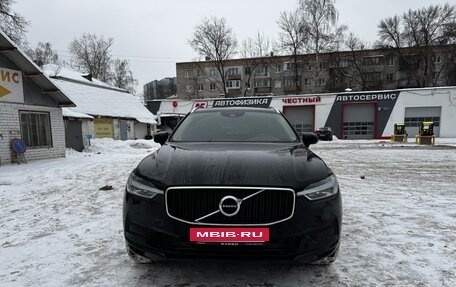 Volvo XC60 II, 2019 год, 4 050 000 рублей, 2 фотография