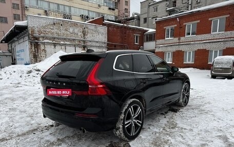 Volvo XC60 II, 2019 год, 4 050 000 рублей, 5 фотография
