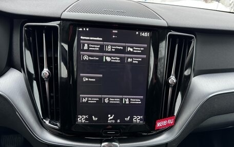 Volvo XC60 II, 2019 год, 4 050 000 рублей, 7 фотография