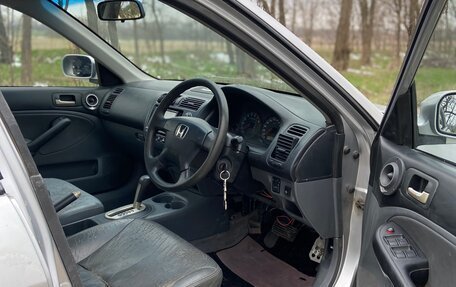 Honda Civic VII, 2001 год, 300 000 рублей, 8 фотография