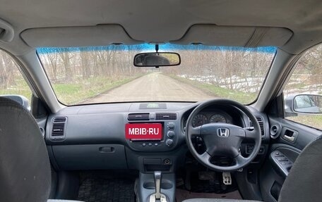 Honda Civic VII, 2001 год, 300 000 рублей, 10 фотография