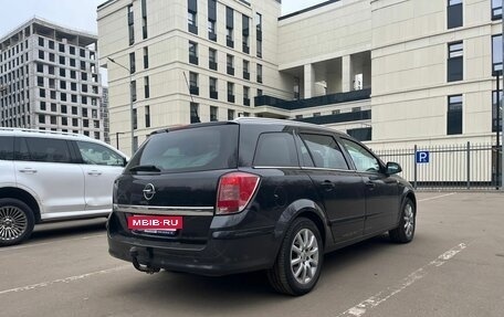 Opel Astra H, 2014 год, 820 000 рублей, 2 фотография