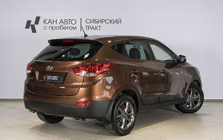 Hyundai ix35 I рестайлинг, 2014 год, 1 650 000 рублей, 2 фотография