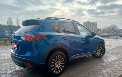 Mazda CX-5 II, 2012 год, 1 750 000 рублей, 1 фотография