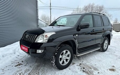 Toyota Land Cruiser Prado 120 рестайлинг, 2007 год, 2 450 000 рублей, 1 фотография