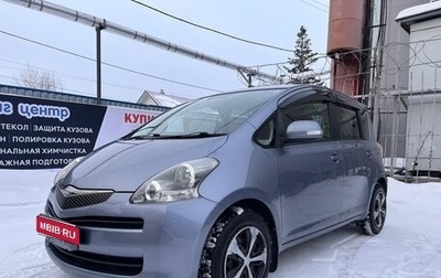 Toyota Ractis I, 2009 год, 870 000 рублей, 1 фотография