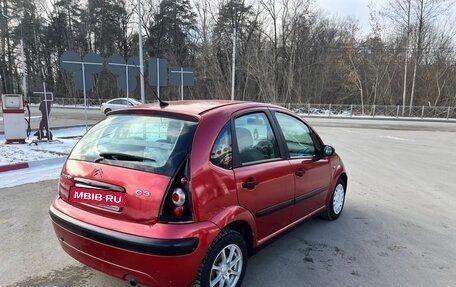 Citroen C3 II, 2002 год, 251 000 рублей, 3 фотография