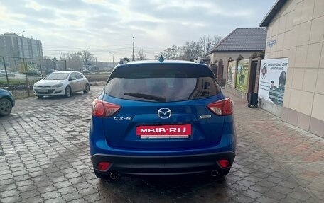 Mazda CX-5 II, 2012 год, 1 750 000 рублей, 2 фотография