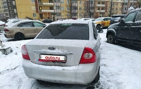 Ford Focus II рестайлинг, 2008 год, 455 000 рублей, 4 фотография