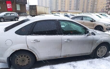 Ford Focus II рестайлинг, 2008 год, 455 000 рублей, 13 фотография