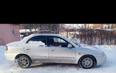 KIA Spectra II (LD), 2007 год, 350 000 рублей, 1 фотография