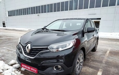 Renault Kadjar I рестайлинг, 2018 год, 1 649 000 рублей, 1 фотография