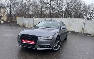 Audi A4, 2012 год, 1 300 000 рублей, 1 фотография