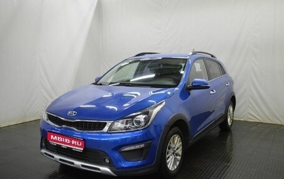 KIA Rio IV, 2019 год, 1 484 000 рублей, 1 фотография