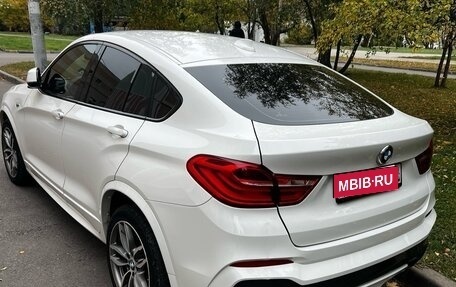 BMW X4, 2018 год, 3 750 000 рублей, 1 фотография