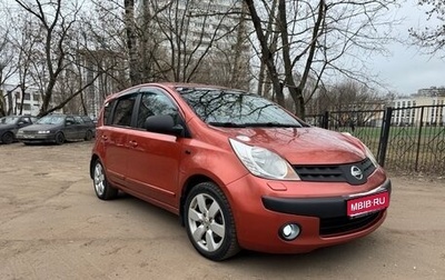 Nissan Note II рестайлинг, 2007 год, 900 000 рублей, 1 фотография