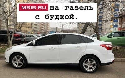 Ford Focus III, 2012 год, 910 000 рублей, 1 фотография