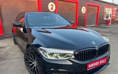 BMW 5 серия, 2019 год, 4 950 000 рублей, 1 фотография