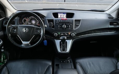 Honda CR-V IV, 2014 год, 2 300 000 рублей, 14 фотография