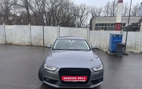 Audi A4, 2012 год, 1 300 000 рублей, 2 фотография