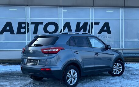 Hyundai Creta I рестайлинг, 2018 год, 1 789 000 рублей, 2 фотография