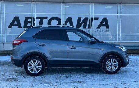 Hyundai Creta I рестайлинг, 2018 год, 1 789 000 рублей, 3 фотография