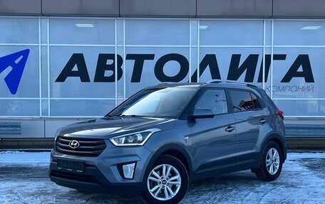 Hyundai Creta I рестайлинг, 2018 год, 1 789 000 рублей, 1 фотография