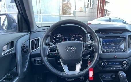 Hyundai Creta I рестайлинг, 2018 год, 1 789 000 рублей, 6 фотография