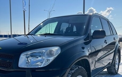 Toyota RAV4, 2005 год, 930 000 рублей, 1 фотография