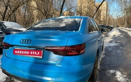 Audi A4, 2019 год, 3 620 000 рублей, 15 фотография