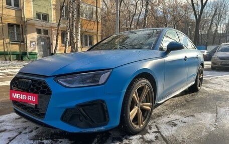 Audi A4, 2019 год, 3 620 000 рублей, 22 фотография