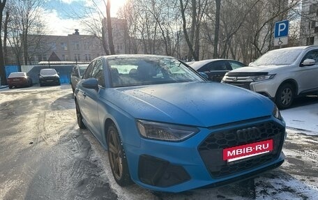 Audi A4, 2019 год, 3 620 000 рублей, 19 фотография