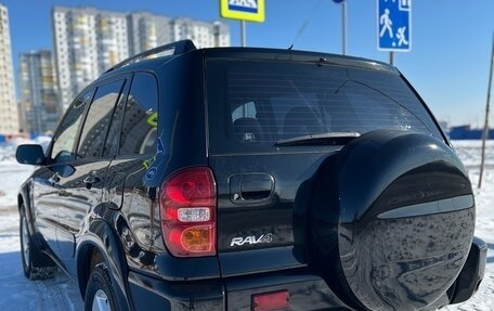 Toyota RAV4, 2005 год, 930 000 рублей, 4 фотография