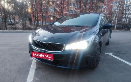 KIA Cerato III, 2016 год, 1 340 000 рублей, 11 фотография