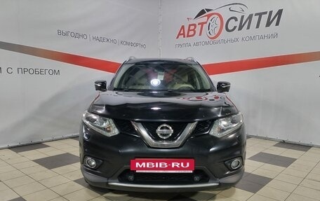 Nissan X-Trail, 2015 год, 1 596 000 рублей, 2 фотография