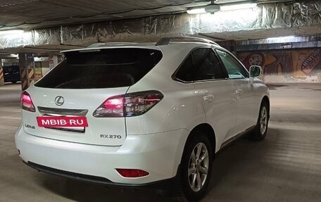 Lexus RX III, 2012 год, 2 300 000 рублей, 3 фотография