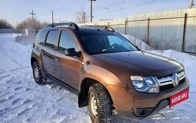 Renault Duster I рестайлинг, 2016 год, 1 600 000 рублей, 1 фотография