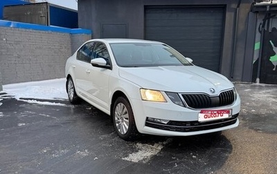 Skoda Octavia, 2020 год, 2 399 000 рублей, 1 фотография