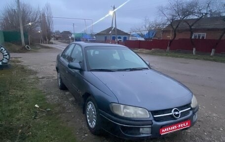 Opel Omega B, 1994 год, 200 000 рублей, 1 фотография