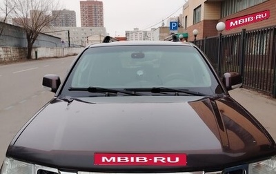 Nissan Pathfinder, 2013 год, 2 000 000 рублей, 1 фотография