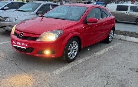 Opel Astra H, 2008 год, 650 000 рублей, 8 фотография