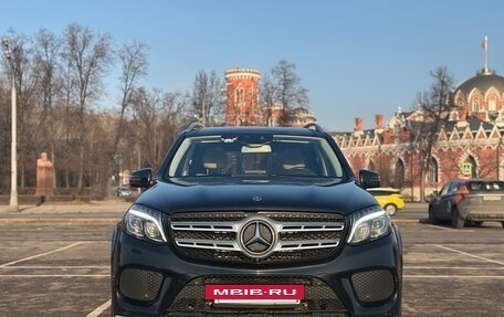 Mercedes-Benz GLS, 2017 год, 4 800 000 рублей, 2 фотография