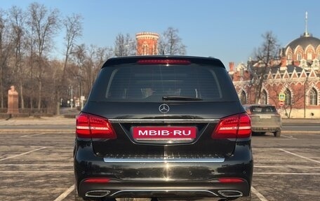 Mercedes-Benz GLS, 2017 год, 4 800 000 рублей, 8 фотография