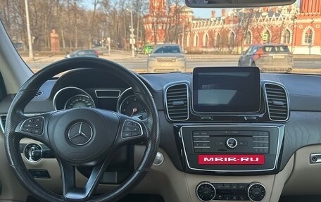 Mercedes-Benz GLS, 2017 год, 4 800 000 рублей, 14 фотография