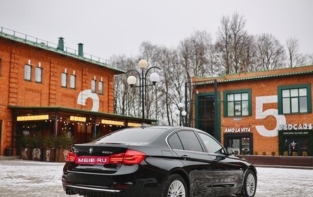 BMW 3 серия, 2018 год, 2 450 000 рублей, 6 фотография