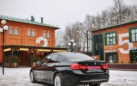 BMW 3 серия, 2018 год, 2 450 000 рублей, 8 фотография