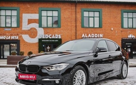 BMW 3 серия, 2018 год, 2 450 000 рублей, 11 фотография