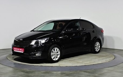 KIA Rio III рестайлинг, 2016 год, 1 097 000 рублей, 1 фотография